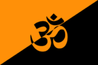 Vedic Anarchism