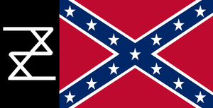 Alternate Flag