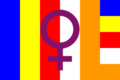 Buddhist Feminism, flag