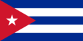 Flag of Castroism (Cuba)