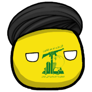 Hezbollah design