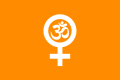 Hindu Feminism, flag