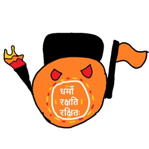 Hindutvaimage.jpg