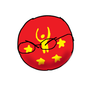 Hujintaothoughtglasses.png