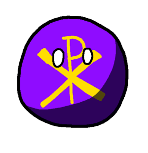 Byzantine Chi Rho