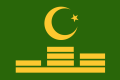 Islamic Captialism flag