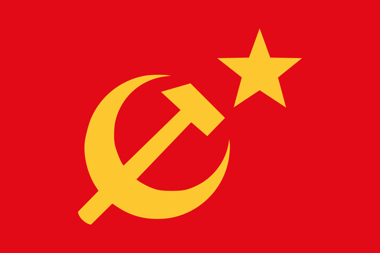 Flag of Islamic Marxism