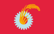 A rice spike inside a gear on a red background.