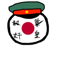The Righteous Army (Kōdōha)