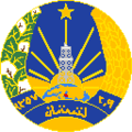 Emblem of Lettistan