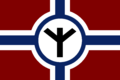 Flag of the National Norwegian Republic