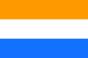 Flag of Orangism