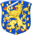 Orangism Coat-of-Arms