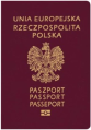 Biometric passport cover 2006–2018