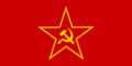 Flag of Stalinism