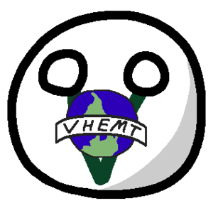 VHEMTball-shadow.png