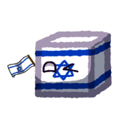 ZionismArtwork1.png